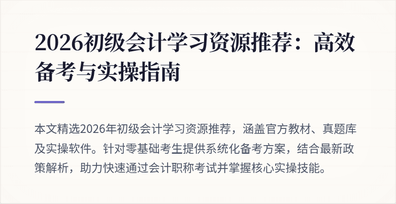 封面图