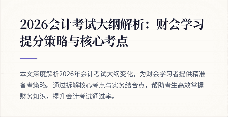 封面图