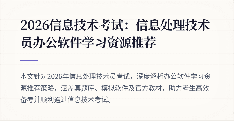 封面图