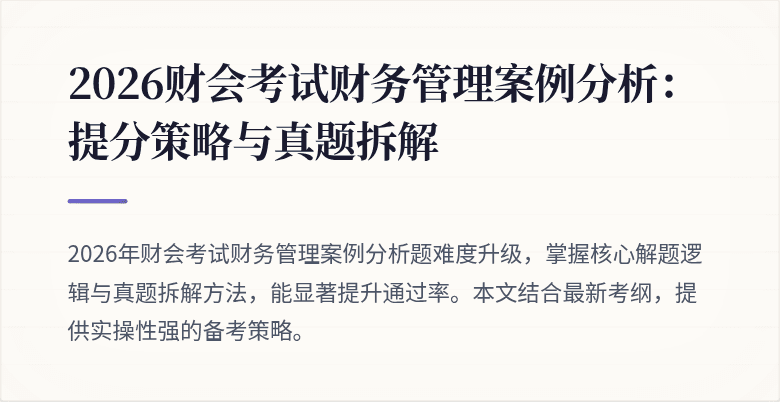 封面图
