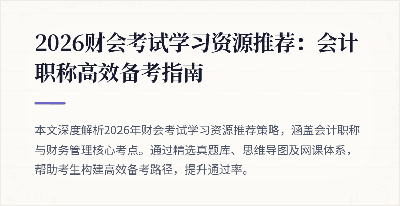 封面图