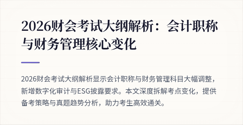 封面图