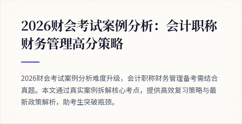 封面图