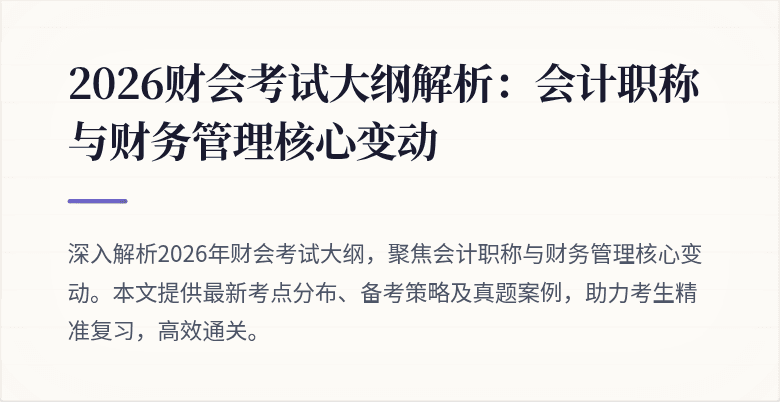 封面图