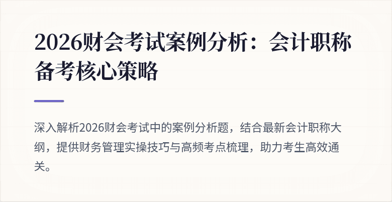封面图