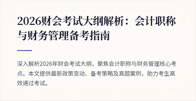 封面图