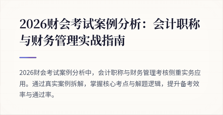 封面图