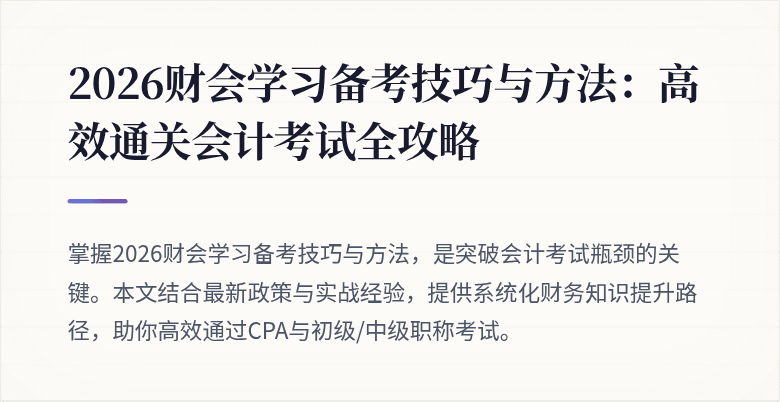 封面图