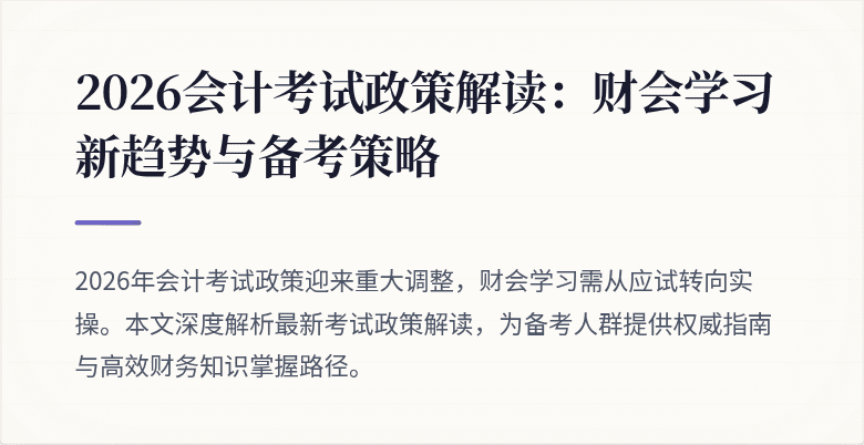 封面图