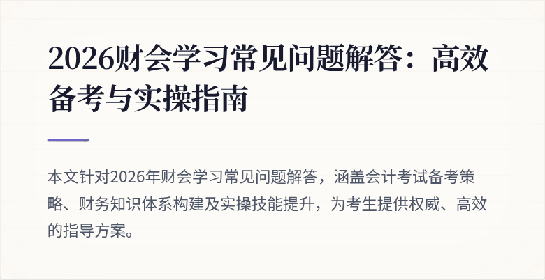 封面图