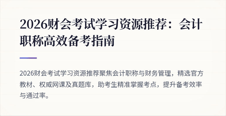 封面图