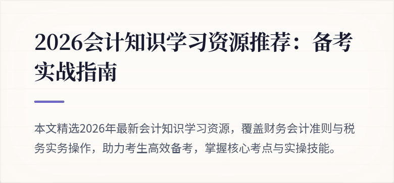 封面图