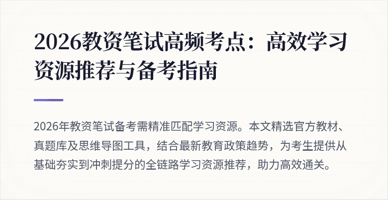 封面图