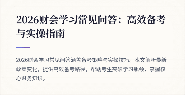 封面图