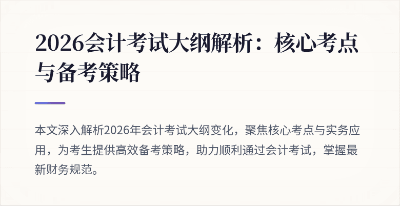 封面图