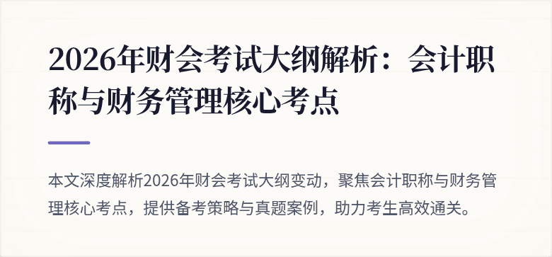 封面图