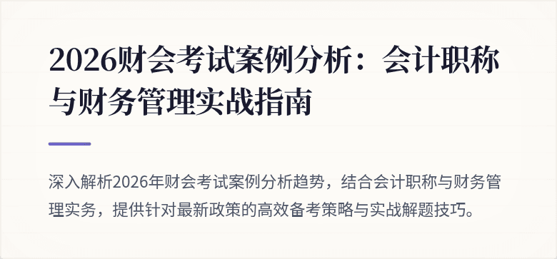 封面图
