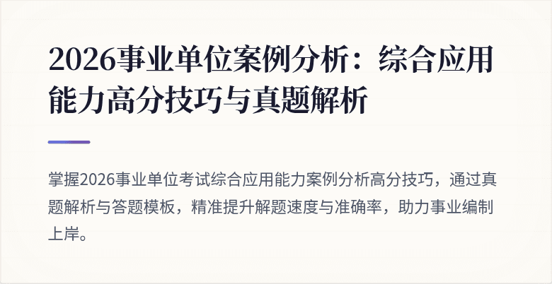 封面图