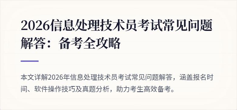封面图