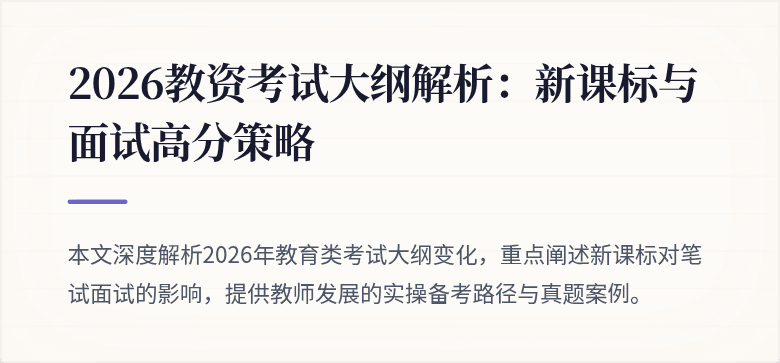 封面图