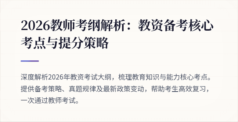 封面图