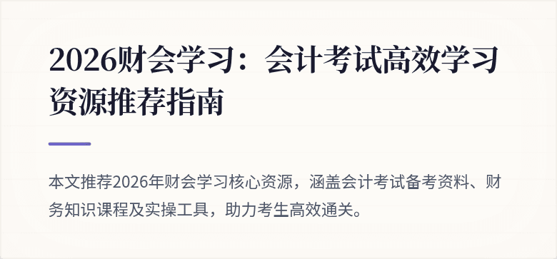封面图