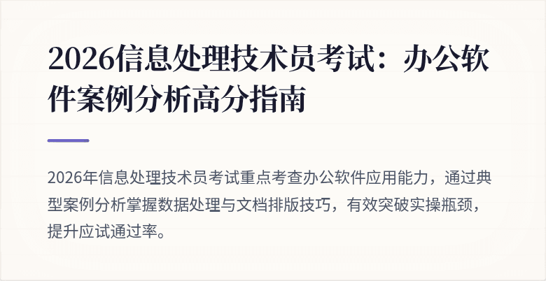 封面图