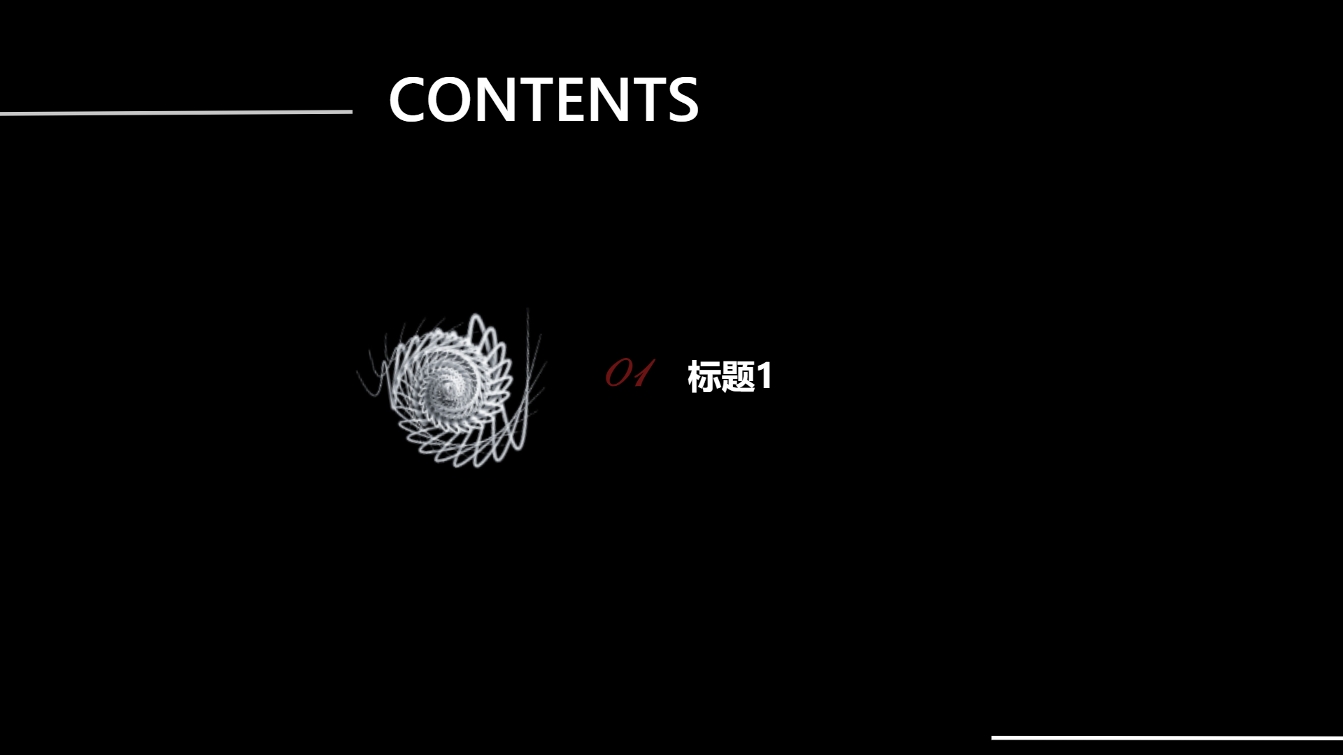 黑色简洁商务主题模版   - 第 2 页