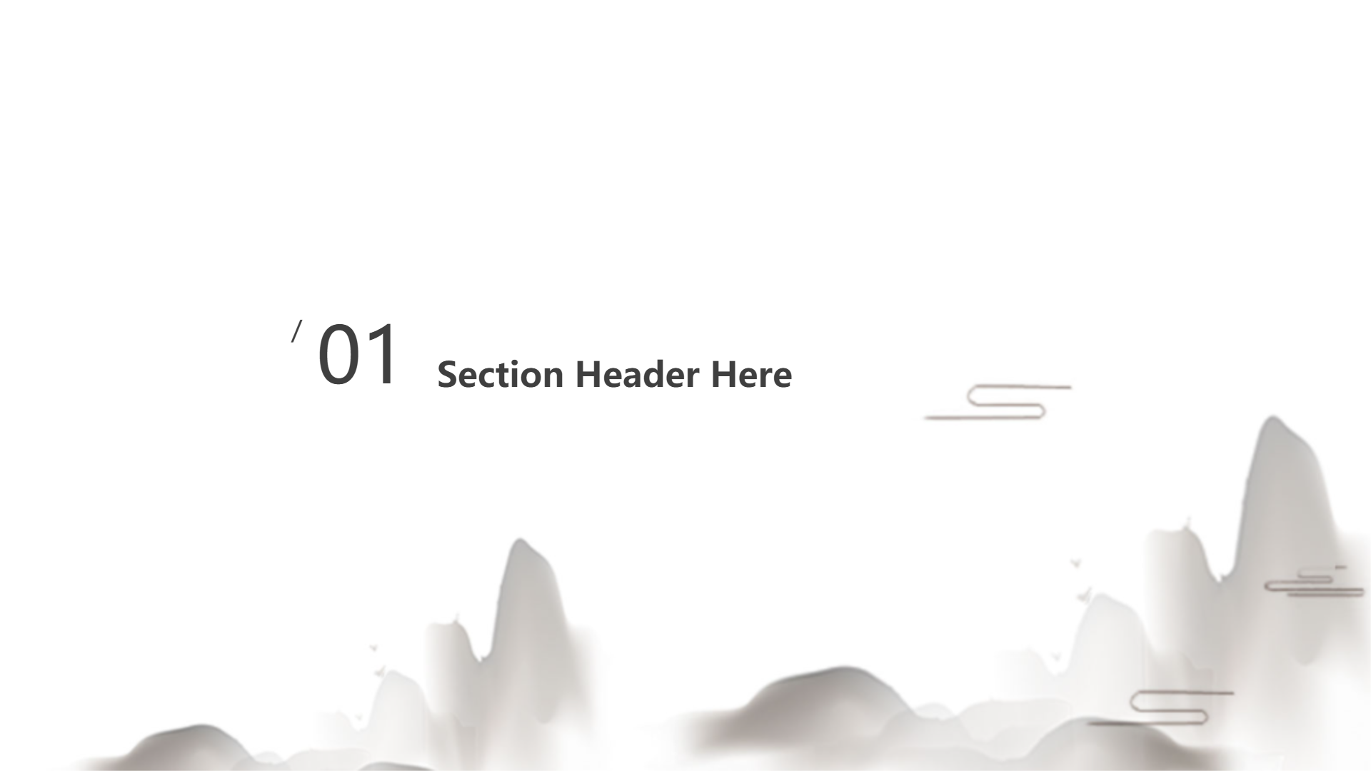 简约中国水墨风格主题模板 - 第 3 页