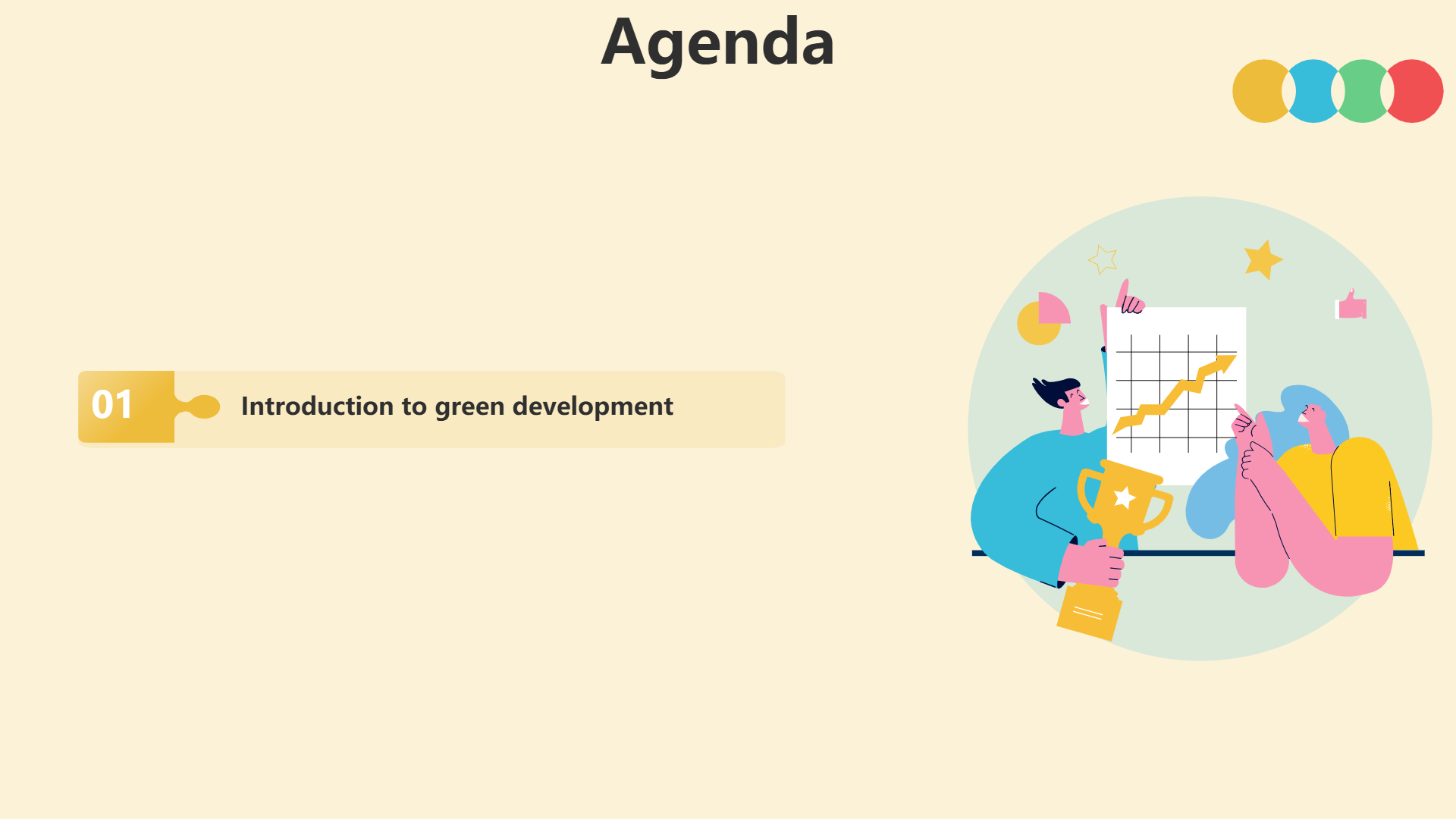 扁平卡通怀旧风格演示模版 - 第 2 页