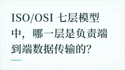 题目配图