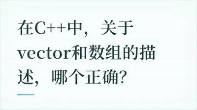 题目配图