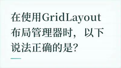 题目配图
