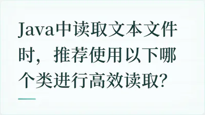 题目配图