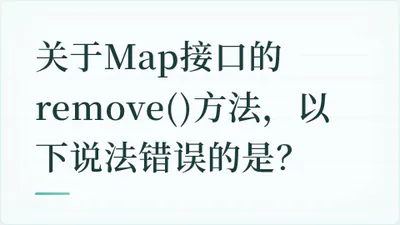 题目配图