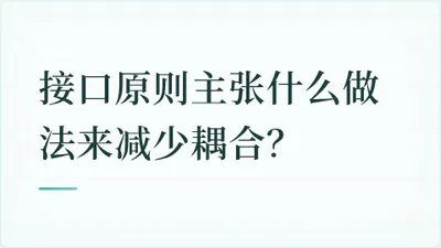题目配图
