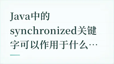 题目配图