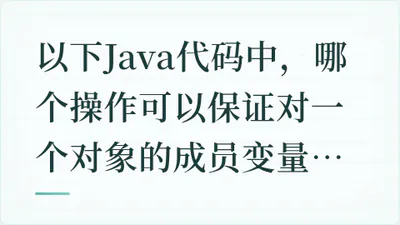 题目配图
