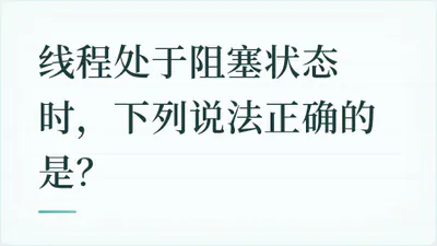 题目配图