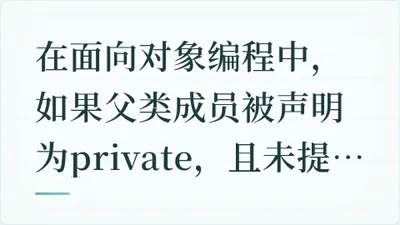 题目配图