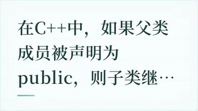 题目配图