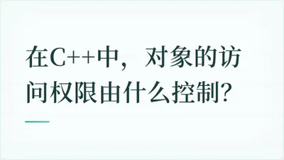 题目配图