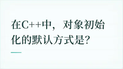 题目配图