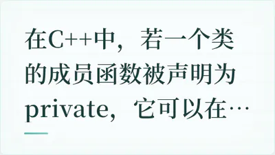题目配图