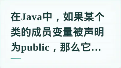 题目配图