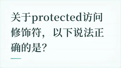 题目配图