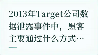 题目配图