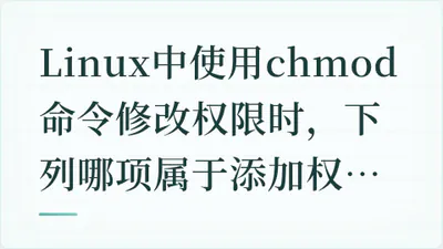 题目配图