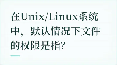 题目配图