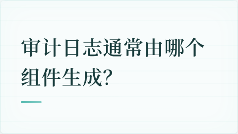 题目配图